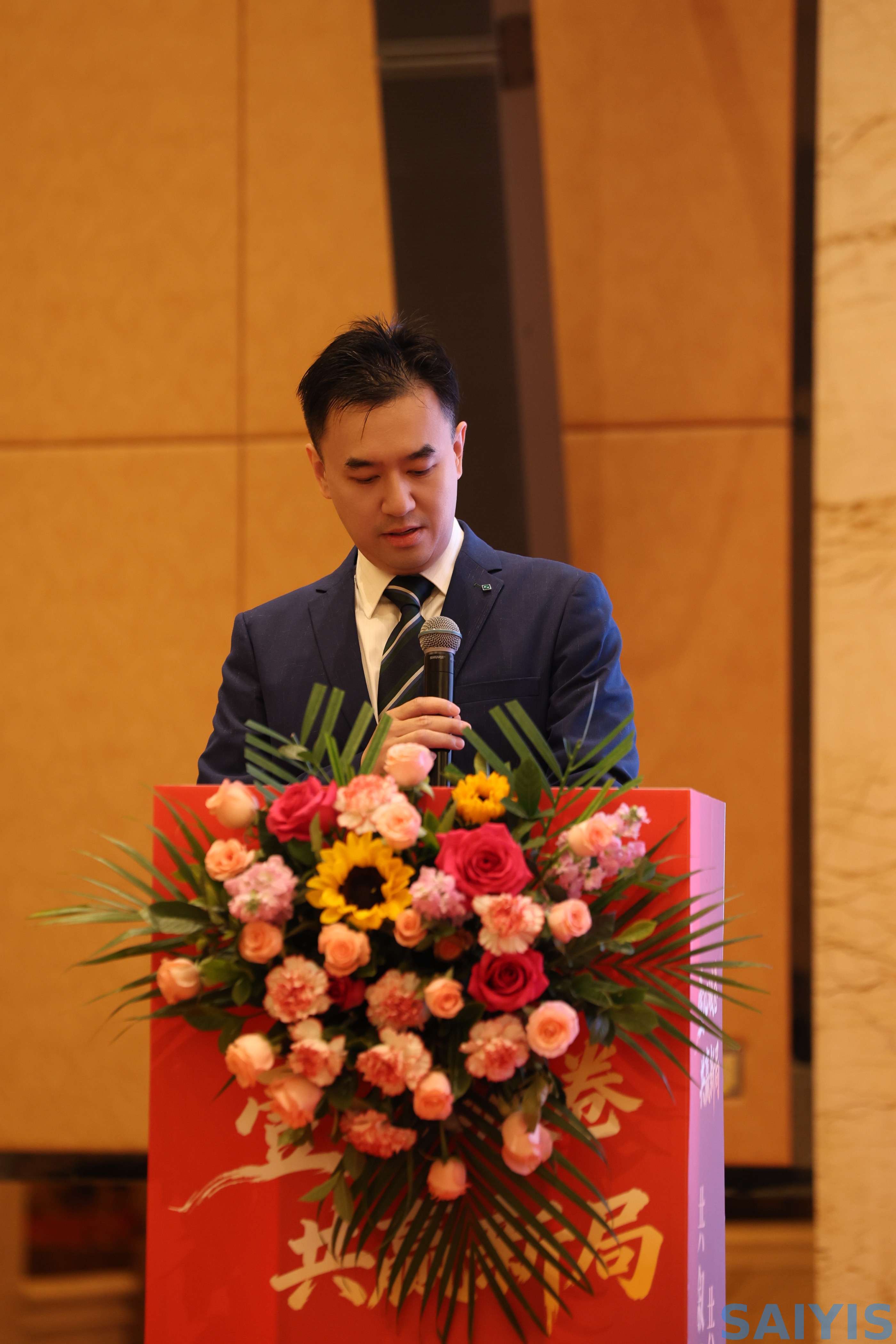 广州高空设备租赁年会2026 (2).JPG